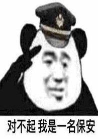 奇遇穿越